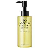 So'natural Масло для тела увлажняющее Intensive Real Body Treatment Oil