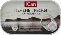 Печень трески iCan Натуральная