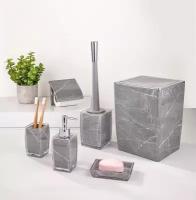 Набор аксессуаров для ванной комнаты состоит из 6 предметов, серый мрамор