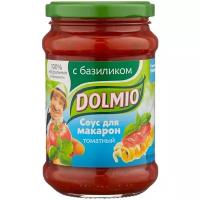 Соус Dolmio Для макарон с базиликом