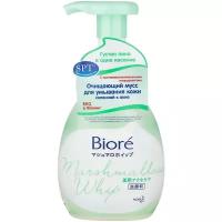 Пенка для умывания Biore Marshmallow Whip Facial Wash для кожи склонной к акне 150 мл