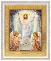 Воскресение Христово, икона в белой пластиковой рамке 17,5*20,5 см