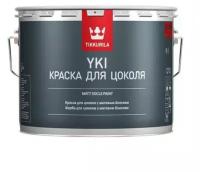 Tikkurila Yki щелочностойкая краска для цоколя (белый, матовый, база A, 0,9 л)