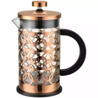 Чайник кофейник (кофе-пресс), BRONZO, объем 600 мл, из боросиликатного стекла, нержавеющая сталь (медный) (950154)
