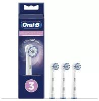 Насадка Oral-B Sensitive Clean для электрической щетки