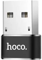 Адаптер-переходник HOCO UA6 с USB на TYPE-C, черный, для подключения гаджетов к различным устройствам