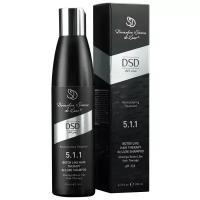 Шампунь dsd de luxe botox like hair therapy de luxe shampoo