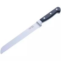 Нож для хлеба Marvel (kitchen) Marvel Professional knives, 20 см (31015)