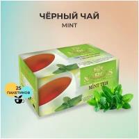 Чай Nargis в пакетиках чёрный байховый с ароматом мяты Mint Tea 25 пакетов по 2 гр в конверте Индия