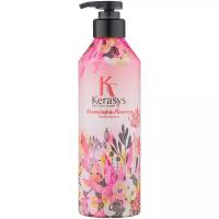 KeraSys Шампунь парфюмированный «флер» - Bloomingu0026flowery parfumed, 600мл