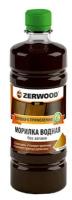 Морилка водная ZERWOOD мокко 0,5л бутылка