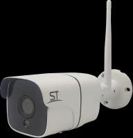 Видеокамера WIFI ST-S2531