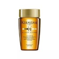 Kerastase шампунь Elixir Ultime Oleo Complexe