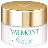 Valmont Гель для кожи вокруг глаз Moisturizing Eye-C-Gel