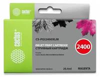 Картридж Cactus CS-PGI2400XLM, совместимый