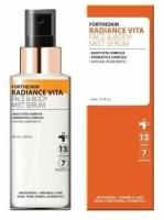 Fortheskin Спрей-сыворотка для лица и тела витамины RADIANCE VITA FACE & BODY MIST SERUM, 110 мл