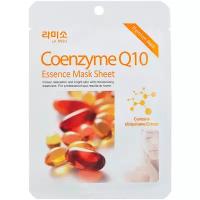 La Miso Маска с экстрактом Coenzyme Q10, 21 г