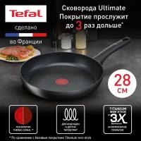 Сковорода Tefal Ultimate G2680672, диаметр 28 см