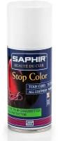 Saphir stop color - cпрей стоп-колор от окрашивания обуви для фиксации краски