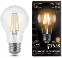 Лампа светодиодная Gauss 102802108 LED Filament A60 E27 8W 2700К