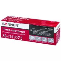 Картридж SONNEN SB-TN1075, 1000 стр, черный