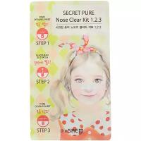 The Saem пластырь Secret Pure Nose Clear Kit 1•2•3 для удаления черных точек