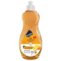 Qualita Гель для мытья посуды Lemon & Orange, 0.5 л