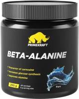 Аминокислоты отдельные, Prime Kraft, Beta-Alanine, 200 г