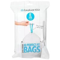 Мешки для мусора Brabantia Perfect Fit Bags E (40 шт.)