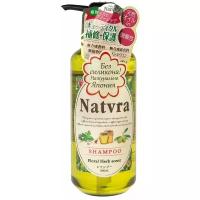 NATVRA шампунь для волос Floral Herb scent