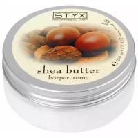 Крем для тела Ши Shea Butter STYX (Стикс) 200 мл