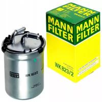 Фильтр топливный MANN-FILTER WK 823/2