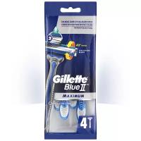 Одноразовые мужские бритвы Gillette BlueII Maximum 4 шт