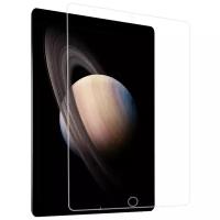 Неполноэкранная защитная пленка для Ipad Pro/Pro 12.9 (2017)