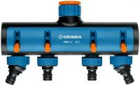 Распределитель Grinda поливочный PROLine TS-4 четырехканальный, с внутренней резьбой 3/4"-1"