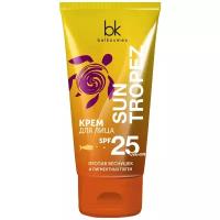 Крем для лица SPF 25 *UVA+UVB*против веснушек и пигментных пятен Belkosmex 50 г