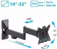 Кронштейн для телевизора Kromax CASPER-104 черный 10"-32" макс.25кг настенный поворот и наклон