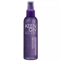 KEEN Спрей Кератиновое выпрямление для волос Keratin Glattungs Spray