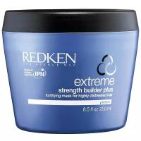 Redken Extreme - Редкен Экстрем Маска-уход для поврежденных волос, 250 мл -