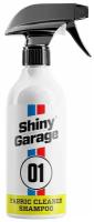 Очиститель ткани, обивки и потолка Shiny Garage Fabric Cleaner Shampoo 500мл