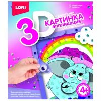 Аппликация с пайетками LORI Картинка 3D, для малышей, "Слоник" (Пм-004)