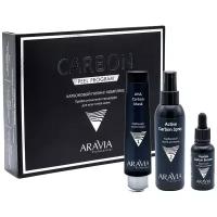 Aravia Professional карбоновый пилинг-комплекс для лица Carbon Peel Program