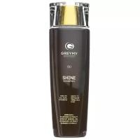 GREYMY Профессиональный шампунь для волос Shine Shampoo. Бессульфатный профессиональный шампунь для волос. Шампунь для блеска волос с кератином 200 ml