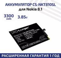 Аккумулятор (аккумуляторная батарея, АКБ) CameronSino CS-NKT810SL HE363, HE362, HE377 для Nokia 8.1, 3.85В, 3300мАч, 12.71Вт, Li-Pol