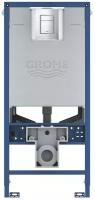 Инсталляция для унитаза Grohe Rapid SLX 39603000