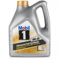 Синтетическое моторное масло MOBIL 1 FS 0W-40 4 л