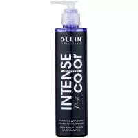 OLLIN INTENSE Profi COLOR Шампунь для седых и осветлённых волос 250мл/Gray and bleached hair shampoo