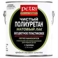 PETRI Полиуретановый лак Diamond Hard матовый PC911101