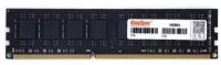 Оперативная память Kingspec DDR3L 8Gb 1600MHz pc-12800 CL11 (KS1600D3P13508G)