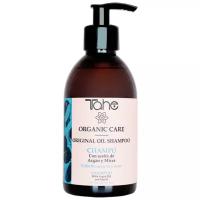 Tahe шампунь Organic Care Original Oil for thick and dry hair для тяжёлых, непослушных и сухих волос